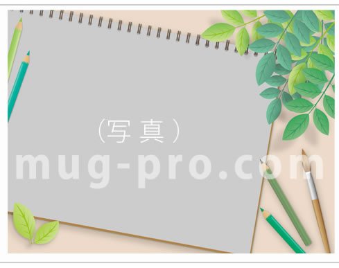 ３）芸術の秋