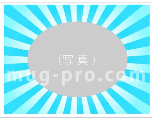 10）水色の集中線ストライプ