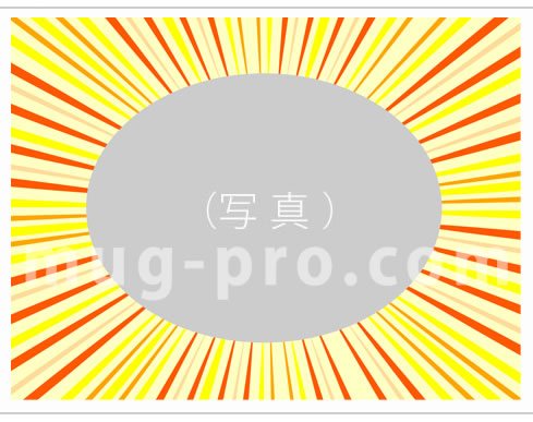 18）黄色とオレンジの集中線ストライプ